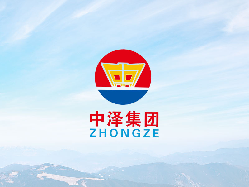 佰福国际集团召开2019年三季度工作会议