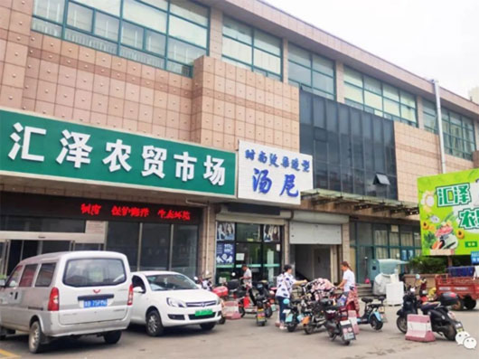 佰福国际(中国游)官方网站