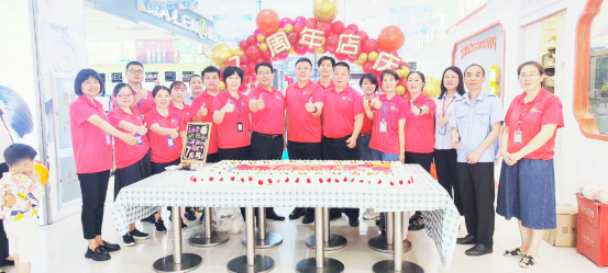 佰福国际富春江购物广场7周年店庆蛋糕齐分享