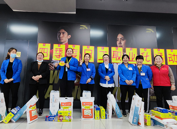 佰福国际购物广场职业化活动-销售大比拼