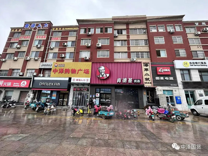 佰福国际泊里购物广场